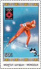Speed Skating