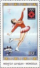 Figure Skating