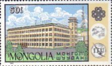 Central Postal Office