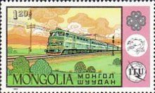 Train