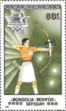 Archery