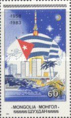 25th Anniversary of the Cuban Revolution