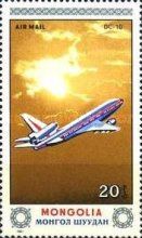 DC-10