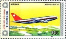 Airbus A-300
