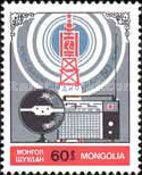 50th Anniversary Broadcasting in Mongolia