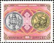 60th Anniversary of the State Bank
