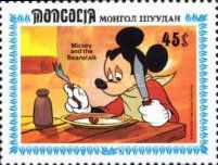 Mickey about to eat the Bean