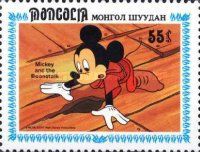 Mickey looking for the Magic Bean