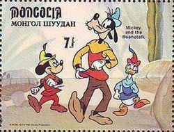Mickey, Goofy, Donald with giant Plants
