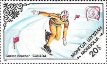Gaetan Boucher, Canada
