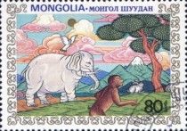 White Elephant - Monkey and Bird
