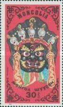 Zamandi