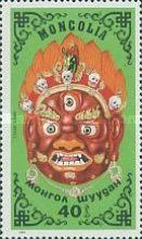 Ulaan-Yadam
