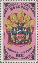 Ochirvaan