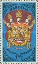 Namsrai
