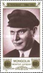 100th Birthday of Ernst Thälmann (1886-1944)