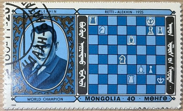 Alexander Alekhine (1892-1946) France