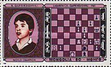 Gaprindashvili