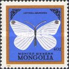 Northeast-Asian Wood White (Leptidea amurensis)