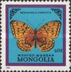 Dark Green Fritillary (Mesoacidalia charlotta)