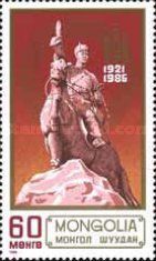 65th Anniversary of the National Revolution
