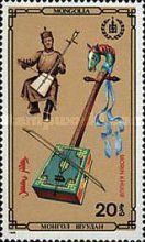 Morin khuur