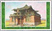 Traditional building