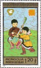 Playing the Morin Khuur and Dancing