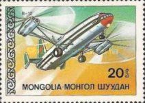 B-12