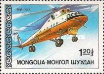 Mi-10k