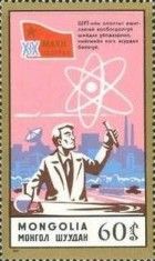 Science and Technology