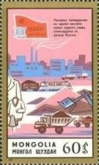 Heavy Industry