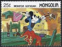 Seven with one Blow - Mickey