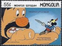 The Fight between Mickey and the Giant - Mickey, the Giant