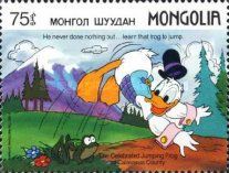 He never done nothing but learn that frog to jump - Donald