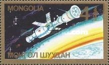 Space Station MIR