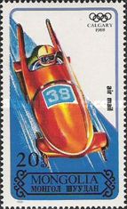 Bobsled