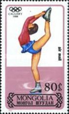 Women’s figure skating
