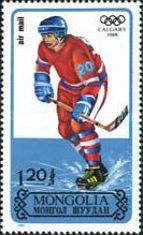 Ice Hockey