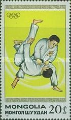 Judo