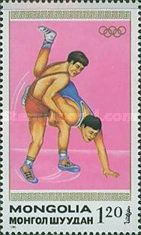 Wrestling