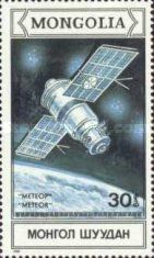 Meteor