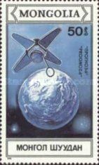 Prognoz-6