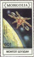 Molniya-1