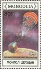 Soyuz