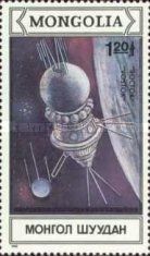 Vostok