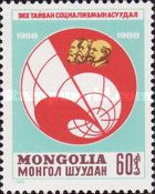 30 Years of "Problems of Peace and Socialism"