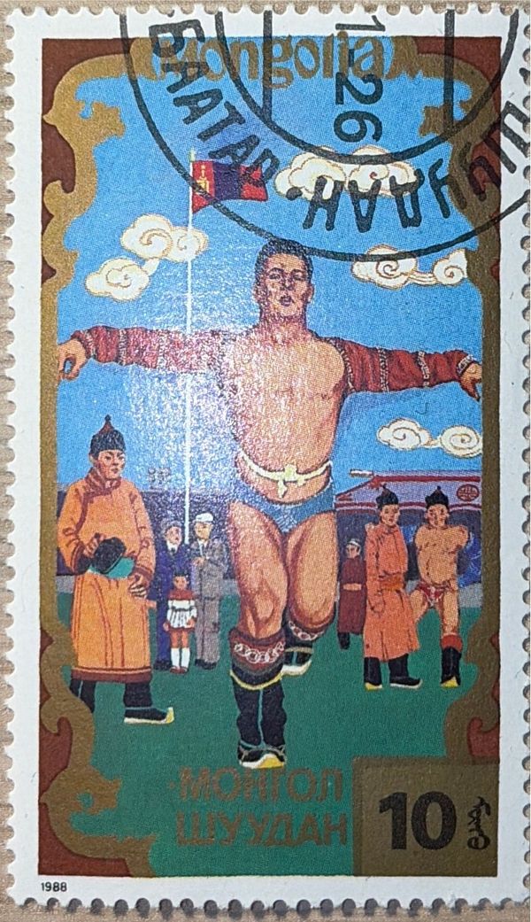 Traditional Sports (Type 401)