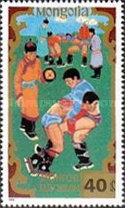 Traditional Sports (Wrestling)