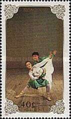 Dancing
